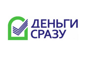 Деньги Сразу
