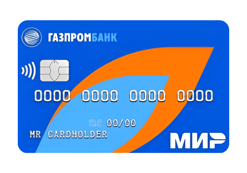 Газпромбанк