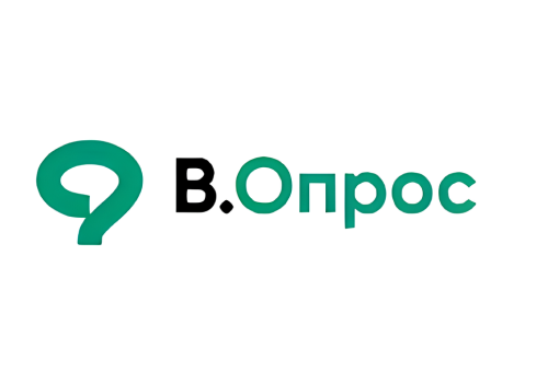 В.опрос